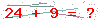 کد تأیید