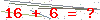 کد تأیید