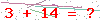 کد تأیید