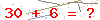 کد تأیید