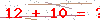 کد تأیید
