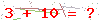 کد تأیید
