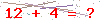 کد تأیید