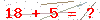 کد تأیید