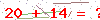 کد تأیید