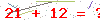 کد تأیید