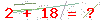 کد تأیید