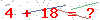 کد تأیید