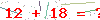 کد تأیید