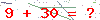 کد تأیید