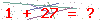 کد تأیید
