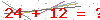 کد تأیید