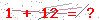 کد تأیید