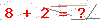 کد تأیید