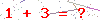کد تأیید