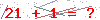 کد تأیید