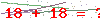 کد تأیید