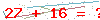 کد تأیید