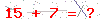 کد تأیید