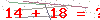 کد تأیید
