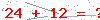 کد تأیید