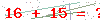 کد تأیید