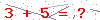 کد تأیید