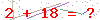 کد تأیید