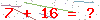 کد تأیید
