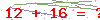کد تأیید