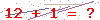 کد تأیید