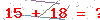کد تأیید