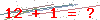 کد تأیید