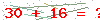 کد تأیید