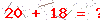 کد تأیید