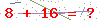 کد تأیید