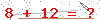 کد تأیید