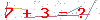 کد تأیید