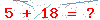 کد تأیید