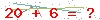کد تأیید