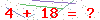 کد تأیید