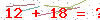 کد تأیید