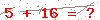 کد تأیید