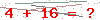 کد تأیید