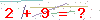 کد تأیید
