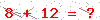 کد تأیید