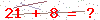 کد تأیید