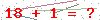 کد تأیید