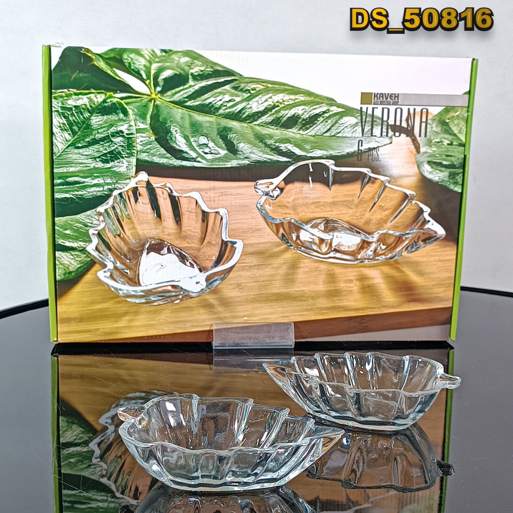 کاسه ورونا کاوه (6)