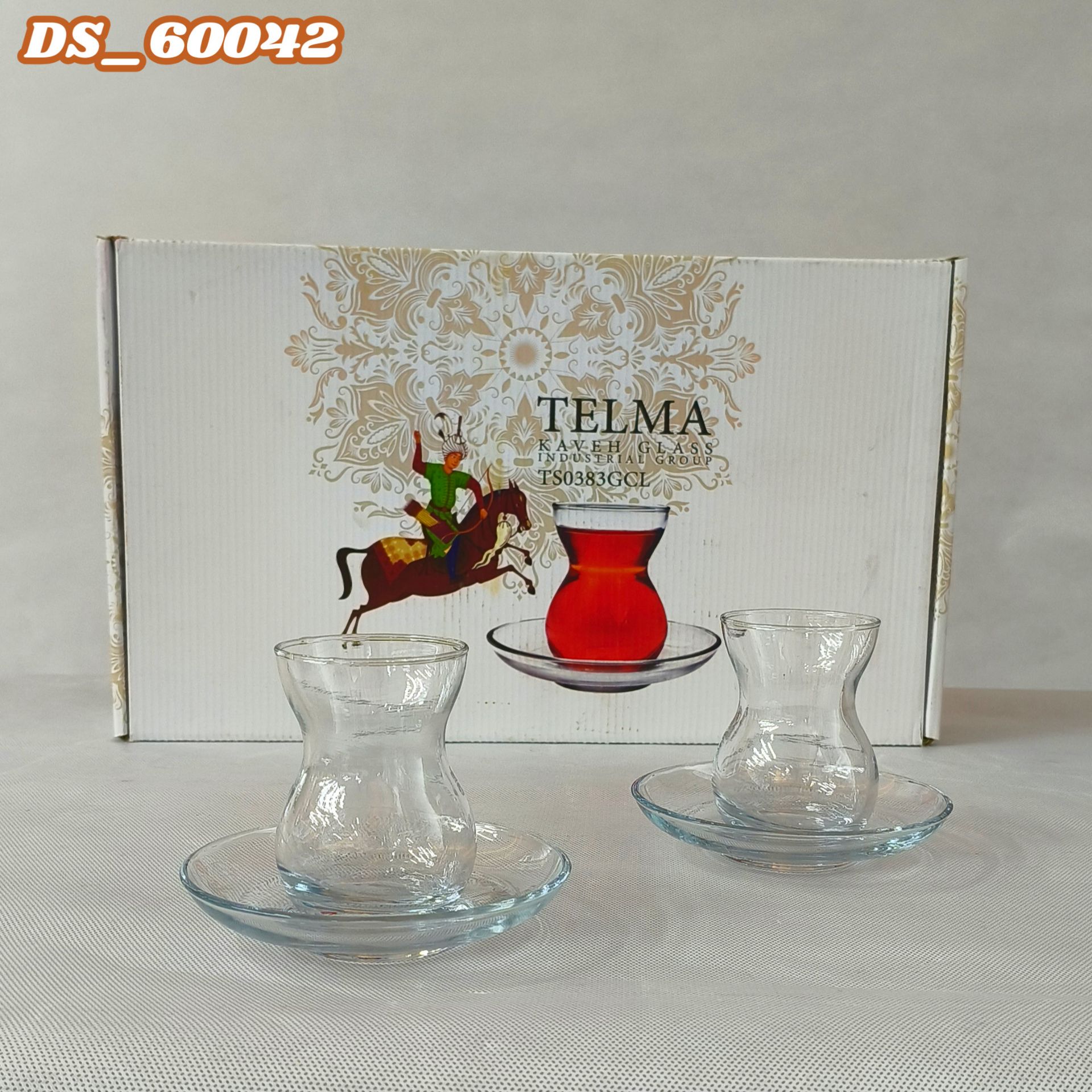 سرویس چای خوری تلما کاوه (4)